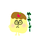 プリンのぷりちゃん（個別スタンプ：13）