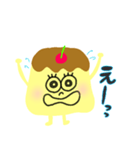 プリンのぷりちゃん（個別スタンプ：14）