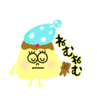 プリンのぷりちゃん（個別スタンプ：15）