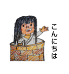 横浜ザイバツ スタンプ 第1弾（個別スタンプ：7）