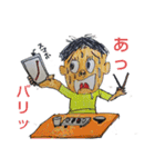 横浜ザイバツ スタンプ 第1弾（個別スタンプ：19）