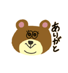 にじゅうあご あにまるず（個別スタンプ：6）