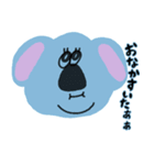 にじゅうあご あにまるず（個別スタンプ：11）