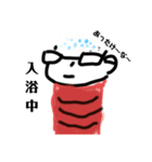 Tの暮らし（個別スタンプ：4）