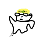 Tの暮らし（個別スタンプ：11）