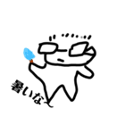 Tの暮らし（個別スタンプ：14）