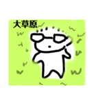 Tの暮らし（個別スタンプ：38）