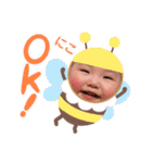 N.0704（個別スタンプ：4）
