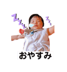 N.0704（個別スタンプ：5）