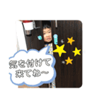 Touma＆Hesomammy（個別スタンプ：15）
