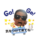 Touma＆Hesomammy（個別スタンプ：22）