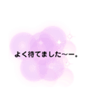 何分待たせる？（個別スタンプ：14）