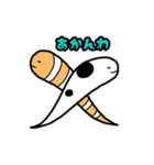 海のいきもの。〜砂からひょこっと〜（個別スタンプ：2）