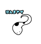 海のいきもの。〜砂からひょこっと〜（個別スタンプ：5）