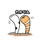 海のいきもの。〜砂からひょこっと〜（個別スタンプ：7）