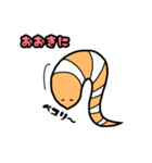 海のいきもの。〜砂からひょこっと〜（個別スタンプ：8）