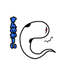 海のいきもの。〜砂からひょこっと〜（個別スタンプ：9）