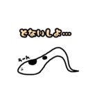 海のいきもの。〜砂からひょこっと〜（個別スタンプ：12）