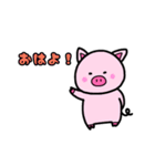 双子の子ブタ。（個別スタンプ：11）