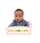 あずさんスタンプだよ。（個別スタンプ：14）
