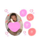 あずさんスタンプだよ。（個別スタンプ：15）