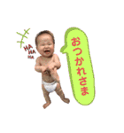 あずさんスタンプだよ。（個別スタンプ：16）