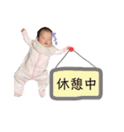 あずさんスタンプだよ。（個別スタンプ：36）