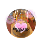 ケロレオ8（個別スタンプ：13）