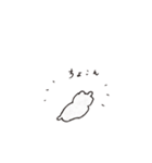 まおたち（個別スタンプ：6）