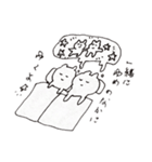 まおたち（個別スタンプ：7）