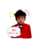 もっくん少年時代（個別スタンプ：1）