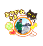 もっくん少年時代（個別スタンプ：6）
