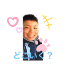 もっくん少年時代（個別スタンプ：7）
