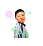 もっくん少年時代（個別スタンプ：8）