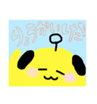 手書き感の強い宇宙犬（個別スタンプ：1）