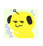 手書き感の強い宇宙犬（個別スタンプ：5）