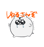 バチおかわハムスター（個別スタンプ：17）