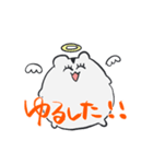 バチおかわハムスター（個別スタンプ：18）
