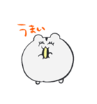 バチおかわハムスター（個別スタンプ：37）