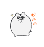 バチおかわハムスター（個別スタンプ：39）