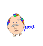 ミンナちがってミンナよい（個別スタンプ：1）