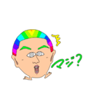 ミンナちがってミンナよい（個別スタンプ：4）