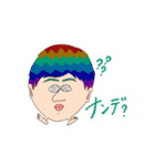 ミンナちがってミンナよい（個別スタンプ：6）