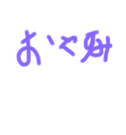 かわいいスタンプひかたん2（個別スタンプ：6）