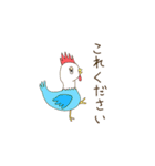 ITAZURA Stickers！（個別スタンプ：4）