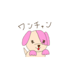 ITAZURA Stickers！（個別スタンプ：7）