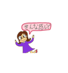 ITAZURA Stickers！（個別スタンプ：9）