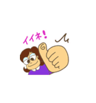 ITAZURA Stickers！（個別スタンプ：10）