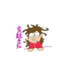 ITAZURA Stickers！（個別スタンプ：12）