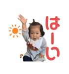 友爽4（個別スタンプ：1）